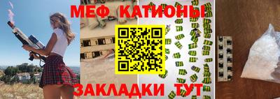 2c-b Партизанск