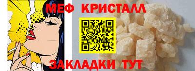 синтетический гашиш Первоуральск