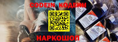 синтетический гашиш Первоуральск