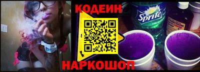синтетический гашиш Первоуральск