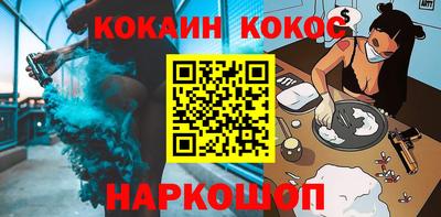 скорость mdpv Пенза