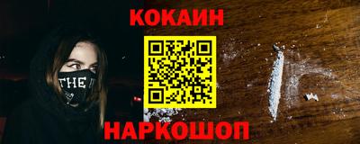 синтетический гашиш Первоуральск