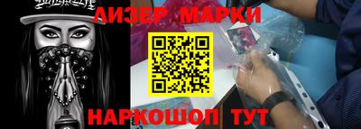 синтетический гашиш Первоуральск