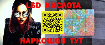 2c-b Партизанск