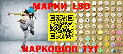 скорость mdpv Пенза