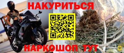 скорость mdpv Пенза