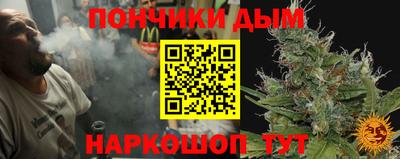 2c-b Партизанск