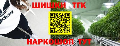 синтетический гашиш Первоуральск
