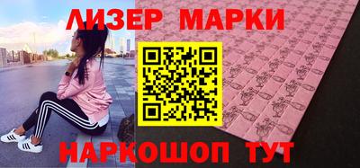 2c-b Партизанск