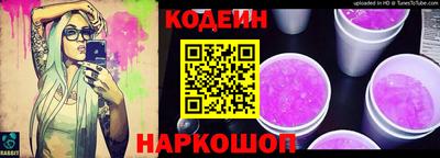 скорость mdpv Пенза