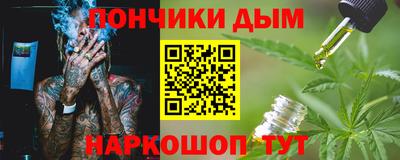скорость mdpv Пенза
