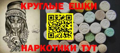 2c-b Партизанск
