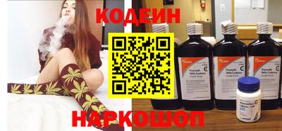 синтетический гашиш Первоуральск