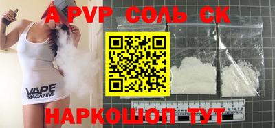2c-b Партизанск