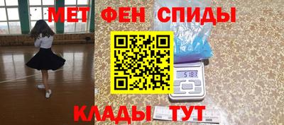 синтетический гашиш Первоуральск