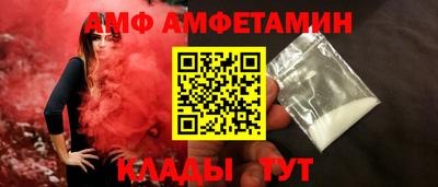 скорость mdpv Пенза