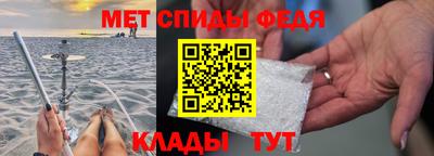 синтетический гашиш Первоуральск