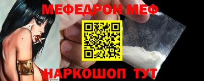 синтетический гашиш Первоуральск