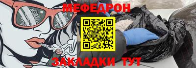 скорость mdpv Пенза